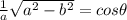 \frac{1}{a}\sqrt{a^2-b^2}=cos\theta