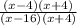 \frac{(x-4)(x+4)}{(x-16)(x+4) }