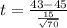 t = \frac{43 - 45}{\frac{15}{\sqrt{70}}}