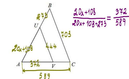 Given that the two triangles are similar, solve for x if AU = 20x + 108, UB = 273, BC = 703, UV = 44