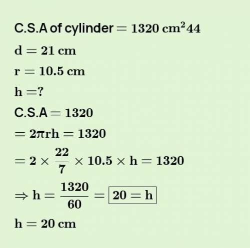 If the curved surface area of a cylinder with height 15cm is 1320cm², find total surface area​