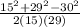 \frac{15^2+29^2-30^2}{2(15)(29)}