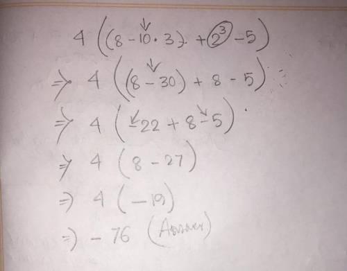 PLEASE HELP
( Calculate the value of the expression )