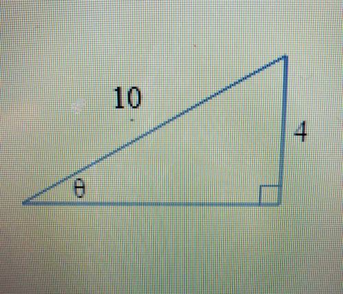 Use the Pythagorean theorem to find the third side of the triangle.