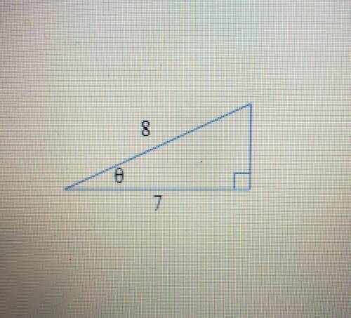 FIND sin0 WHERE 0 IS THE ANGLE SHOWN. GIVE AN EXACT VALUE, NOT A DECIMAL APPROXIMATION. Branliest
