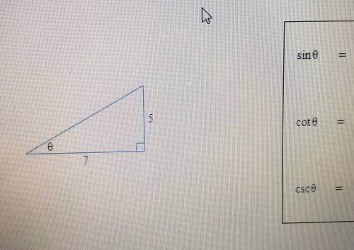 Find sin0, cot0, and csc0, where 0 is the angle shown in the figure. Give exact values, not decimal