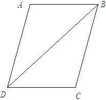 What are the missing reasons in the proof? Given: parallelogram upper A upper B upper C upper D with