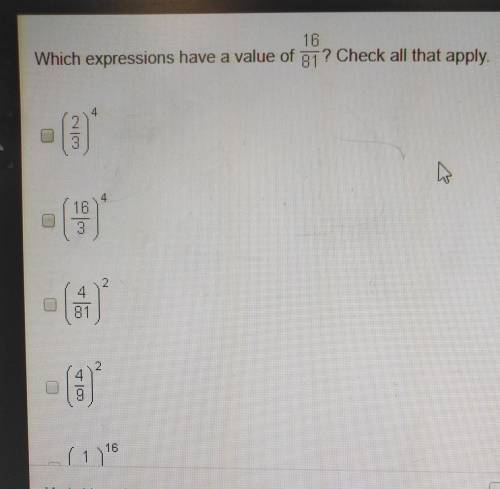 Which expressions have a value of gT? Check all that apply.