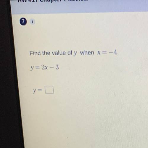 Find the value of y and explain please  ANSWER ASAP
