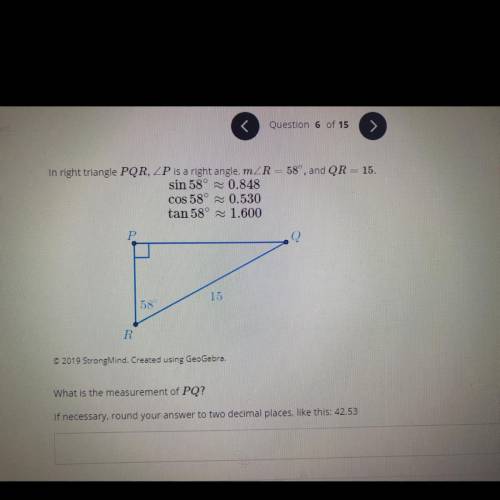 What is the measurement of PQ?