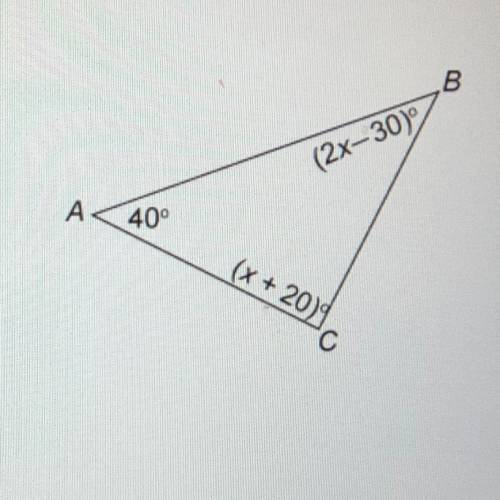 What is the measure of angle B in the triangle?