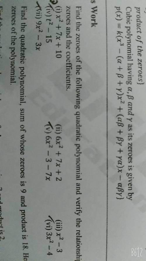 How to find the zeroes? (iv to vii)