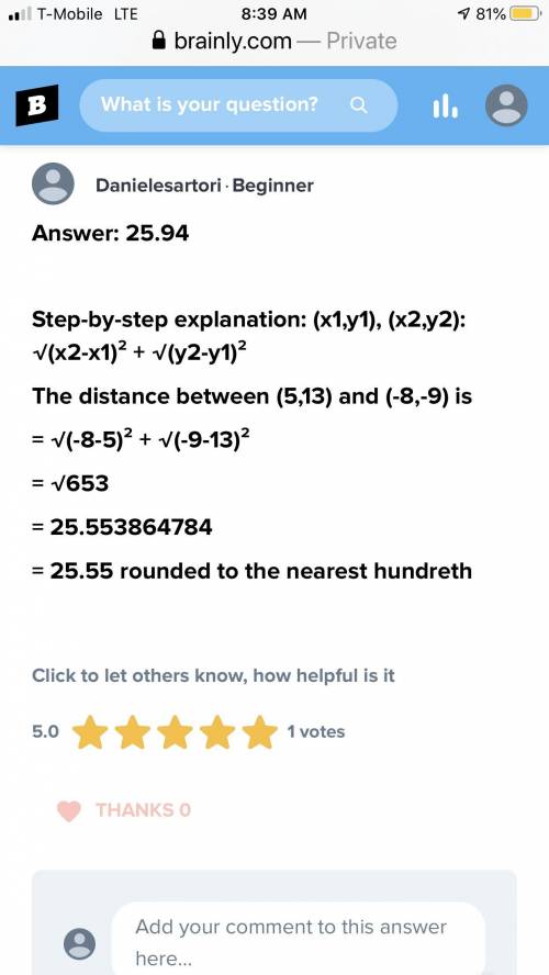Please delete my answer for the mathematics question answered here because I made a mistake.