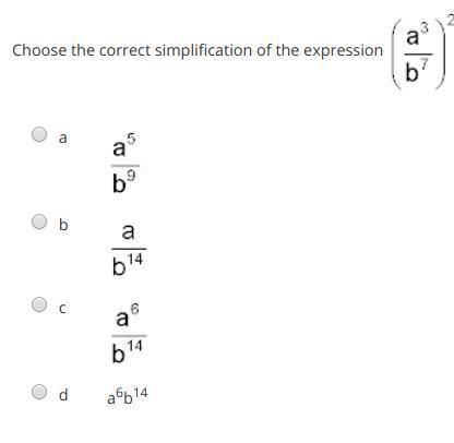Choose the correct simplification of the expression...