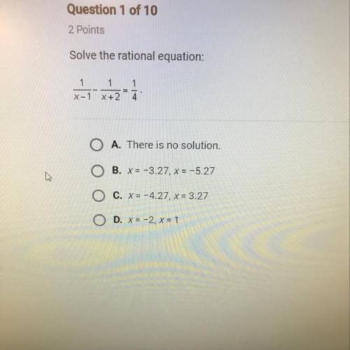 Solve the rational equation