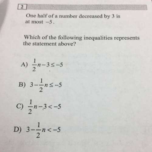 Help me in this problem please !!
