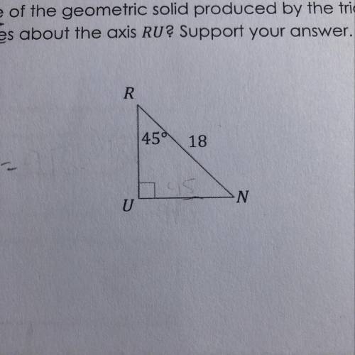 What is the volume of a geometric solid produced by the triangle below when it is rotated 360 degree