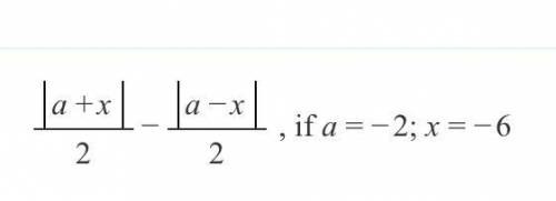 Please help me with this equation