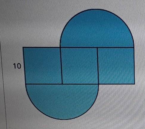 Select all the expressions that correctly calculate the perimeter of the shape.1040+201780+2017120+2