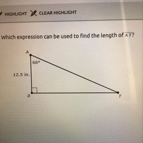 Which expression can be used to find the length of AT? 12.5/cos 66 12.5(cos66) 12.5/sin66 12.5(sin66