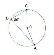 HELP! Circle O is shown. Line segments C O And A O are radii. Lines are drawn from points C and A to
