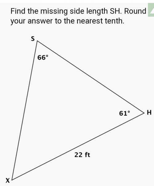 Find missing side length SH. ROUND answer to nearest tenth please.