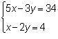 Which statement describes the system of equations? * giving brainlest * It has infinitely many solut