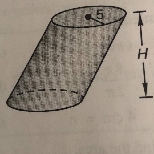 The volume of this circular cylinder is 2507 cm3. What is the height of the cylinder? Dimensions are