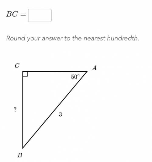 Round your answer to the nearest hundredth