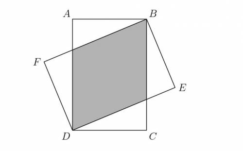 Two  rectangles are drawn, as shown. Find the area of their overlap, which is shaded.