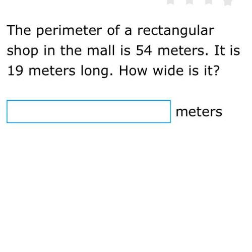 Can you please answer this it’s 7th grade math ixl