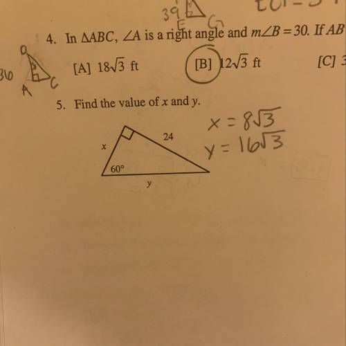 Just number 5 I want to know if I am working these out right