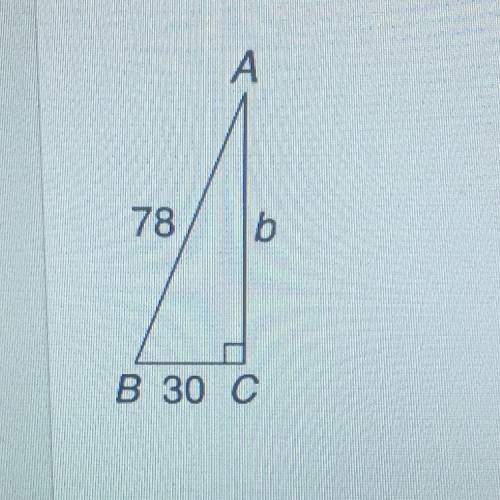 What is the missing side length in the triangle below?