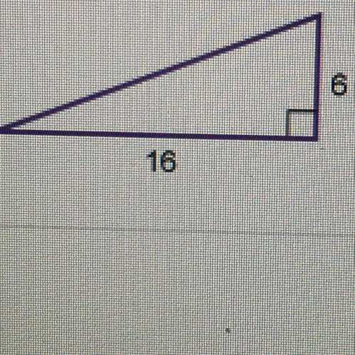 What is the area of the right triangle below?