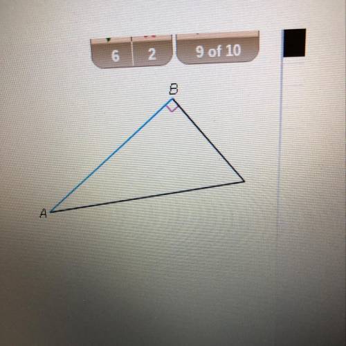 What is AB in the figure? A an altitude B a perpendicular bisector C an angle bisector D none of the