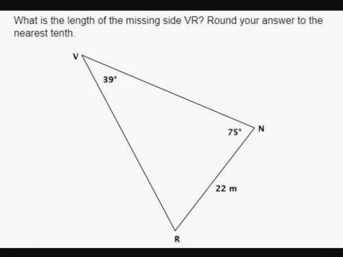 What is the length of the missing side VR? Round answer to nearest tenth.