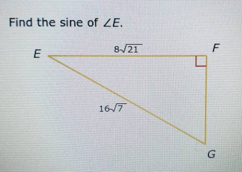 Find the sine of angle E