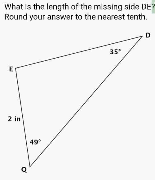 What is the length of missing side DE? Round answer to nearest tenth.