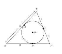 #4 Find x. Assume that segments that appear tangent are tangent. *