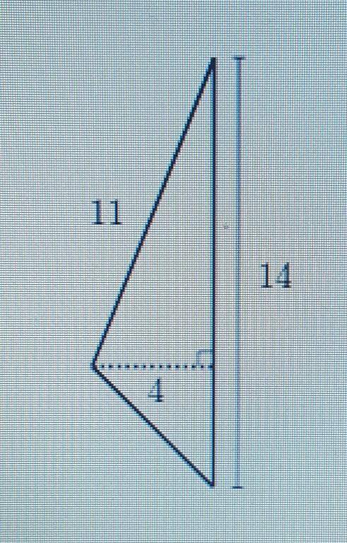 What is the area of the triangle ???