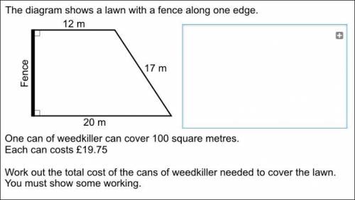 The diagram shows a lawn with a fence along on edge