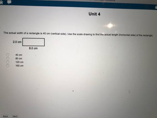 The actual width of a rectangle is 40 cm (vertical side). Use the scale drawing to find the actual l