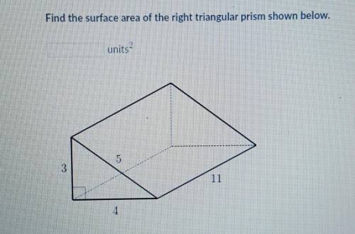 What is the surface area? please show work