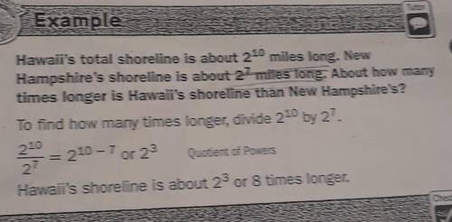 Hawaii's total shoreline is about 210 miles long. NewHampshire's shoreline is about 27 miles fong. A