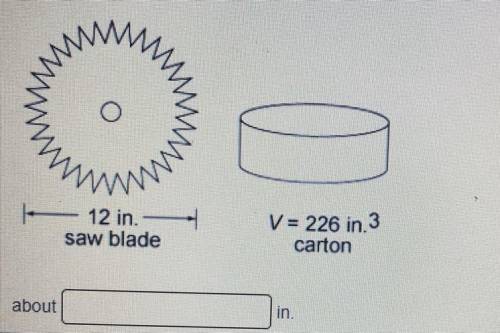 A stack of 16 saw blades fits snugly in the carton shown. What is the thickness of 1 blade? Round yo