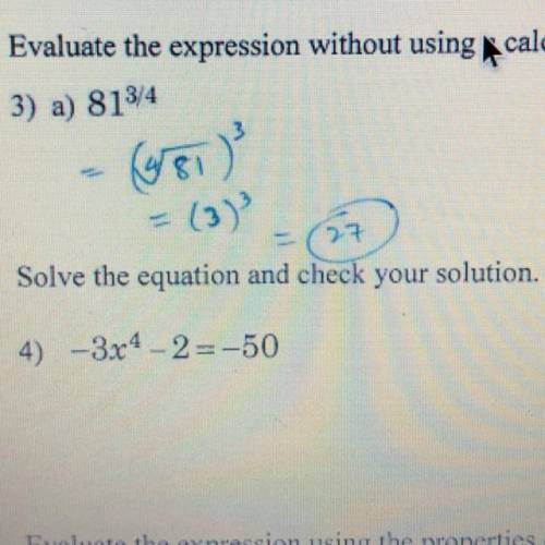 I have no clue how to do this any help would be greatly appreciated