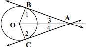 On the picture to the right,  AB and AC are segments tangent to circle k(O). OB=3 cm, and OA =6 cm.