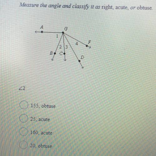 Please help with this geometry question