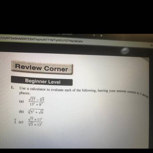 Can someone help me with these questions