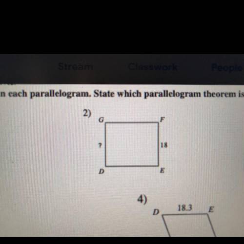 The measurement of the parallelogram and the theorem